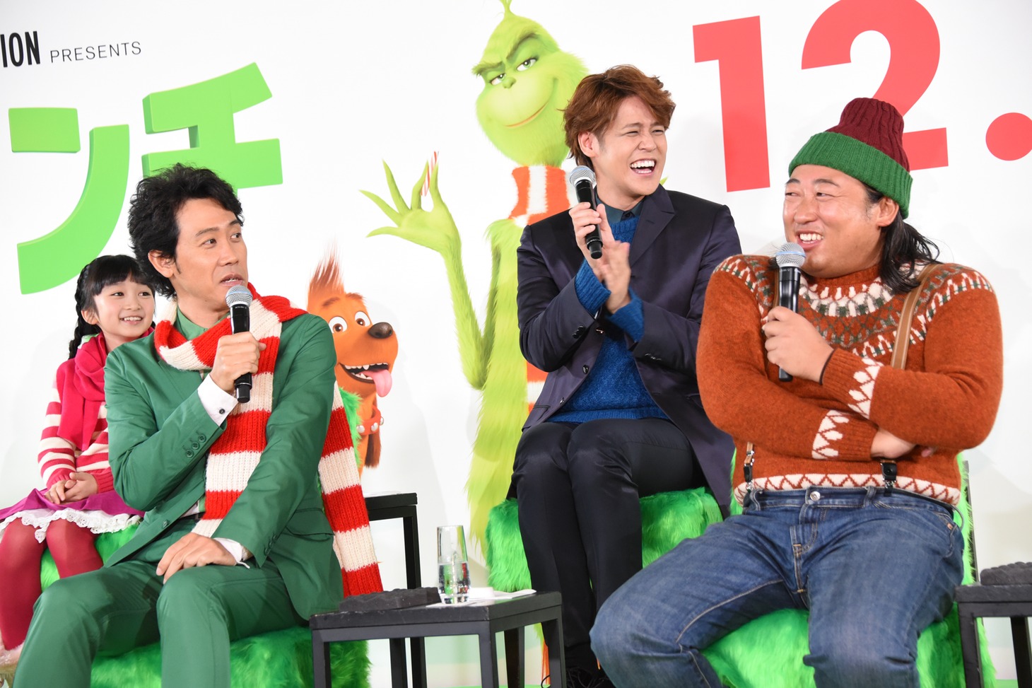 「グリンチ」日本語吹替版製作発表会見の様子。