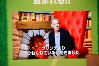 ベネディクト・カンバーバッチから大泉洋へのサプライズメッセージ映像より。