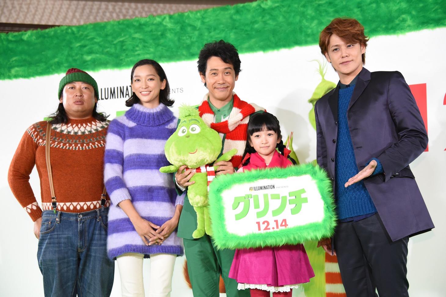 「グリンチ」日本語吹替版製作発表会見の様子。左から秋山竜次、杏、大泉洋、横溝菜帆、宮野真守。
