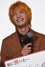 板垣瑞生（M!LK）