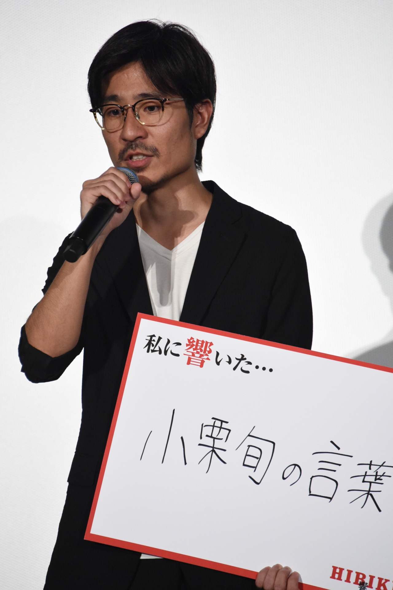 月川翔監督
