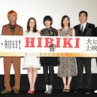 映画「響」平手友梨奈の響はカッコよくかわいい、柳本光晴が「最高の映画」と絶賛