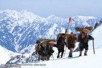 「劔岳 点の記」