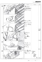 「ムタフカズ」STORYBOARD BOOKより。