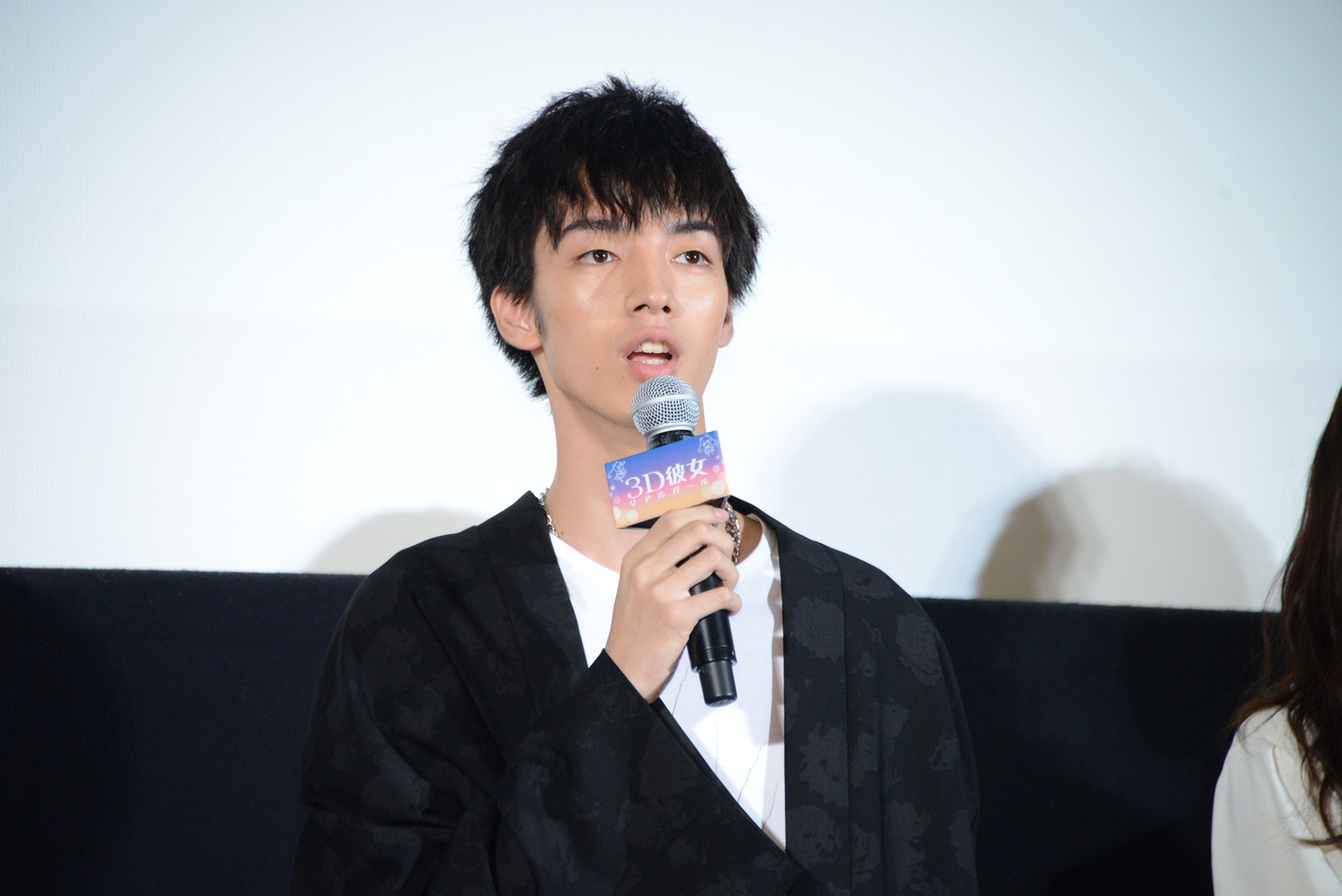 清水尋也