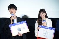 左から清水尋也、中条あやみ。