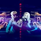 義兄弟で殺し合い、カナダ発ガンフーアクション「皆殺しの掟」公開