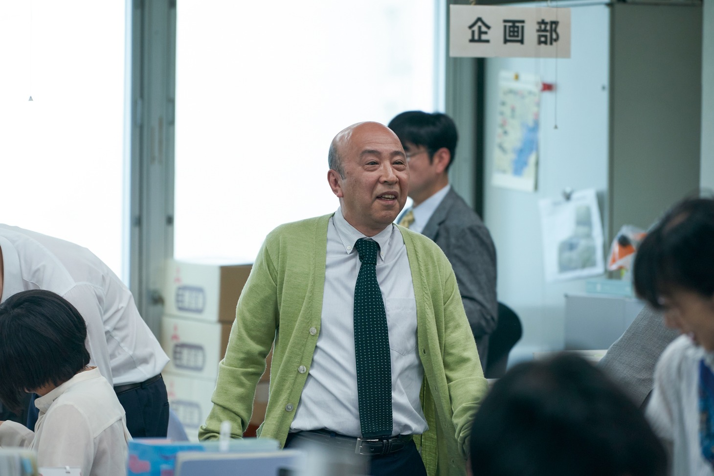 「体操しようよ」