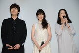 左から水石亜飛夢、松林うらら、筒井真理子。