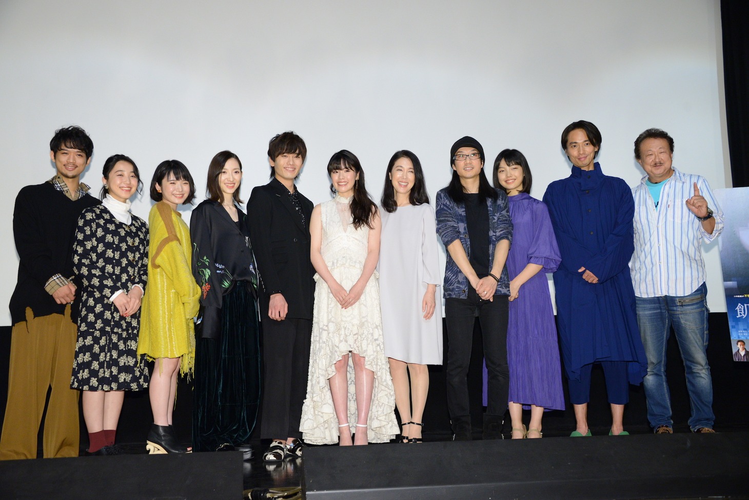「飢えたライオン」初日舞台挨拶の様子。