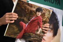 結木滉星のお気に入りのページ。