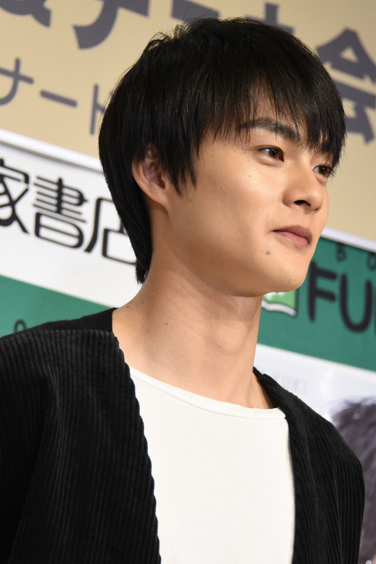 朝加圭一郎　結木滉星さん　サインボール 朝加圭一郎 結木滉星さん サインボール