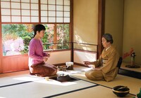 「日日是好日」