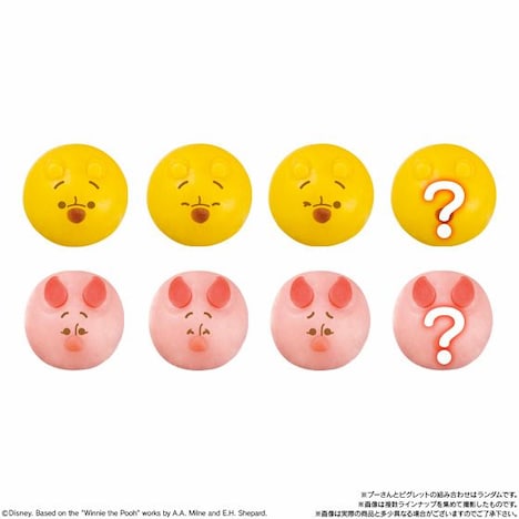 「食べマスモッチ くまのプーさん」