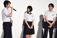 「あの頃、君を追いかけた」完成披露試写会の様子。