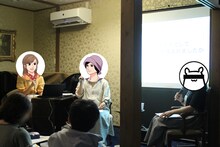 左から担当編集、町田粥、町田の妹。