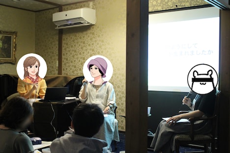 左から担当編集、町田粥、町田の妹。