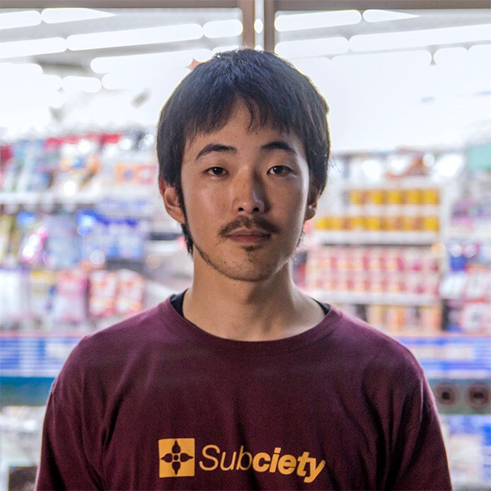 安楽涼