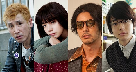 ドラマ「ルームロンダリング」のキャスト。左から渋川清彦、池田エライザ、オダギリジョー、伊藤健太郎。