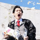 千葉雄大がポテチぶちまけ口あんぐり「音量を上げろタコ!」新カット