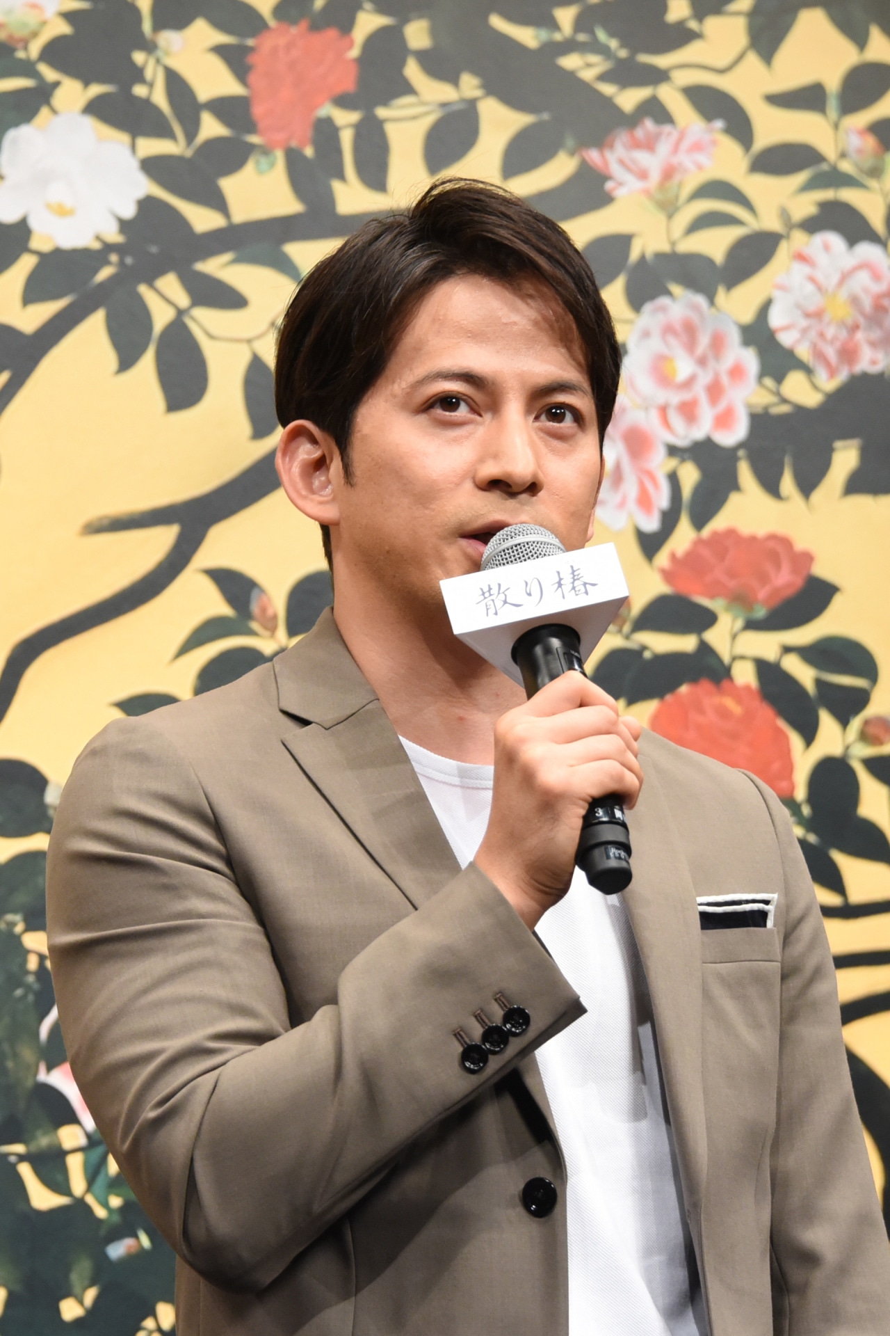 岡田准一