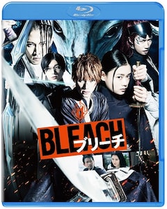 福士蒼汰 Bleach で吉沢亮と真野恵里菜に再会し キター ってやろうよ 動画あり 映画ナタリー