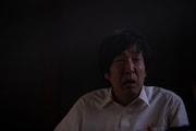 「TATAMI」