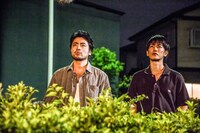 「ハード・コア」