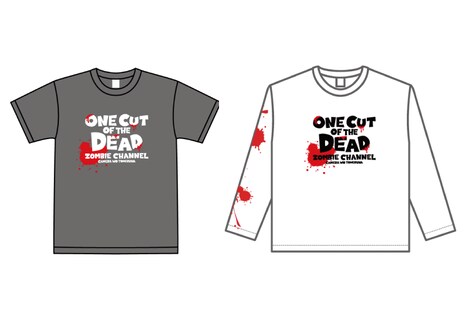 展覧会限定Tシャツ（左）/ ロングTシャツ（右）