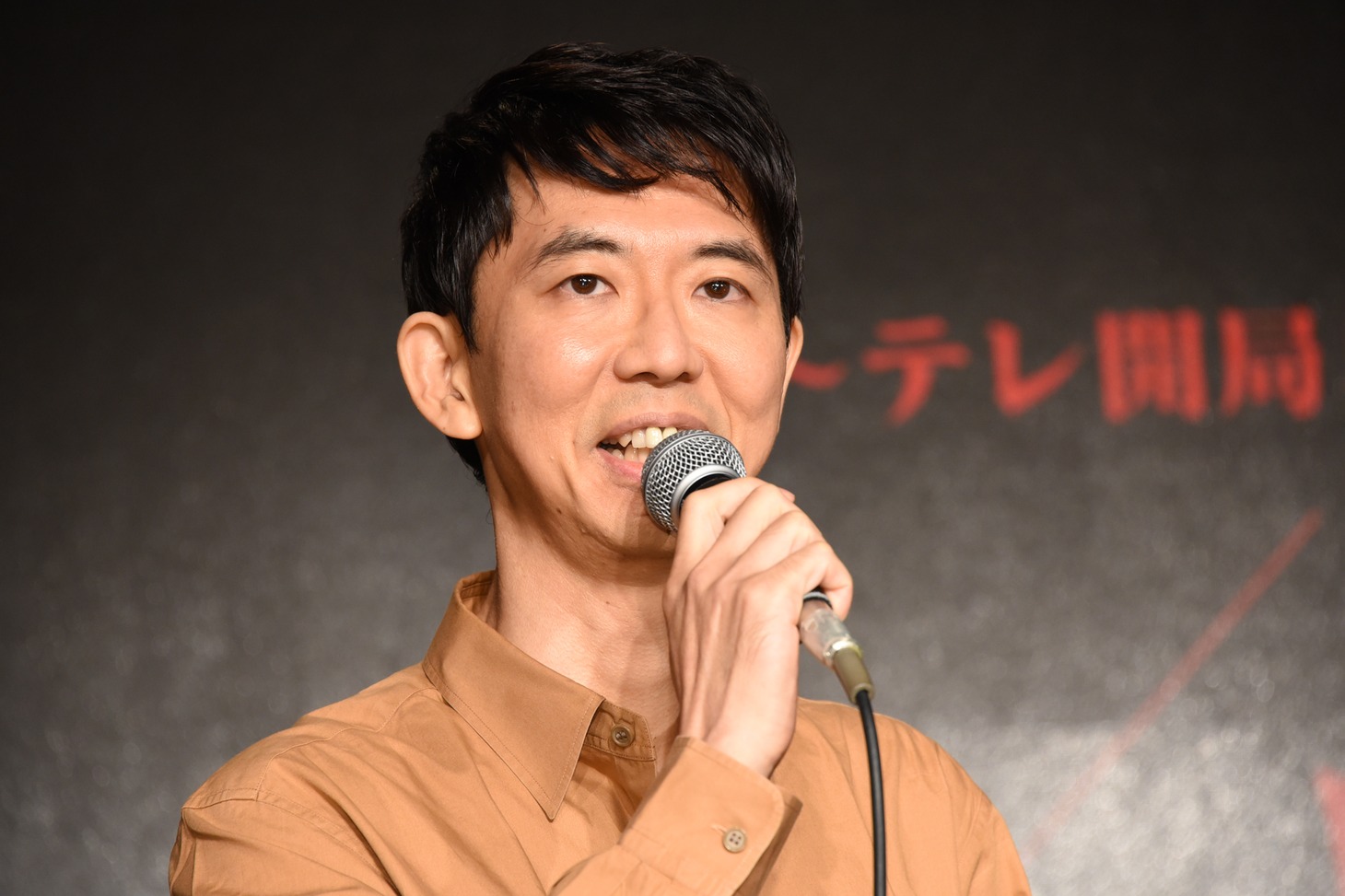 貫井徳郎