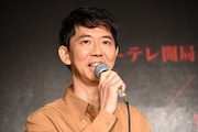 貫井徳郎