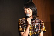 井上真央