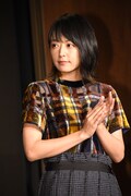 井上真央