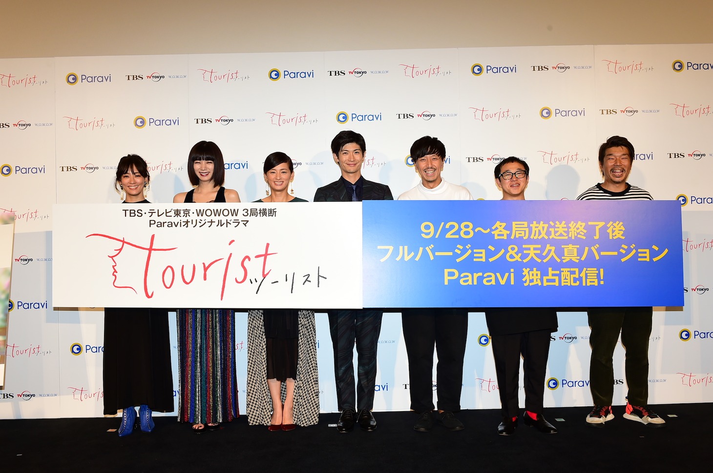 「tourist ツーリスト」完成披露舞台挨拶の様子。