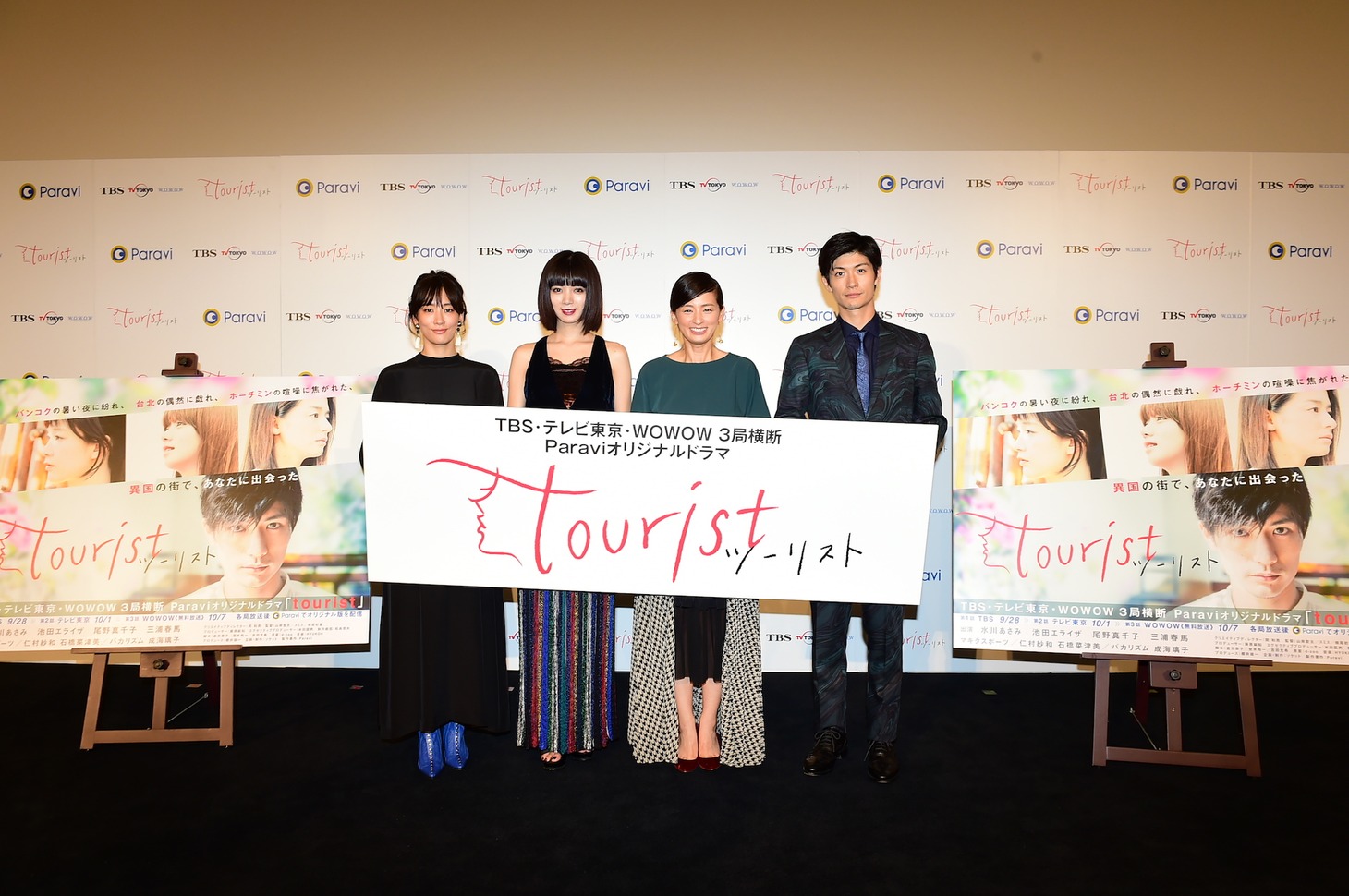 「tourist ツーリスト」完成披露舞台挨拶の様子。