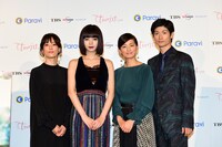 左から水川あさみ、池田エライザ、尾野真千子、三浦春馬。