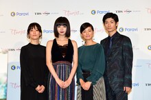 左から水川あさみ、池田エライザ、尾野真千子、三浦春馬。