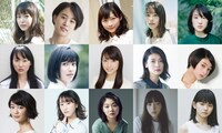 「21世紀の女の子」第2弾主演キャスト。1段目左から朝倉あき、石橋静河、伊藤沙莉。2段目左から唐田えりか、北浦愛、木下あかり。3段目左から倉島颯良、黒川芽以、瀧内公美。4段目左から日南響子、堀春菜、松井玲奈。5段目左から三浦透子、モトーラ世理奈、山田杏奈。