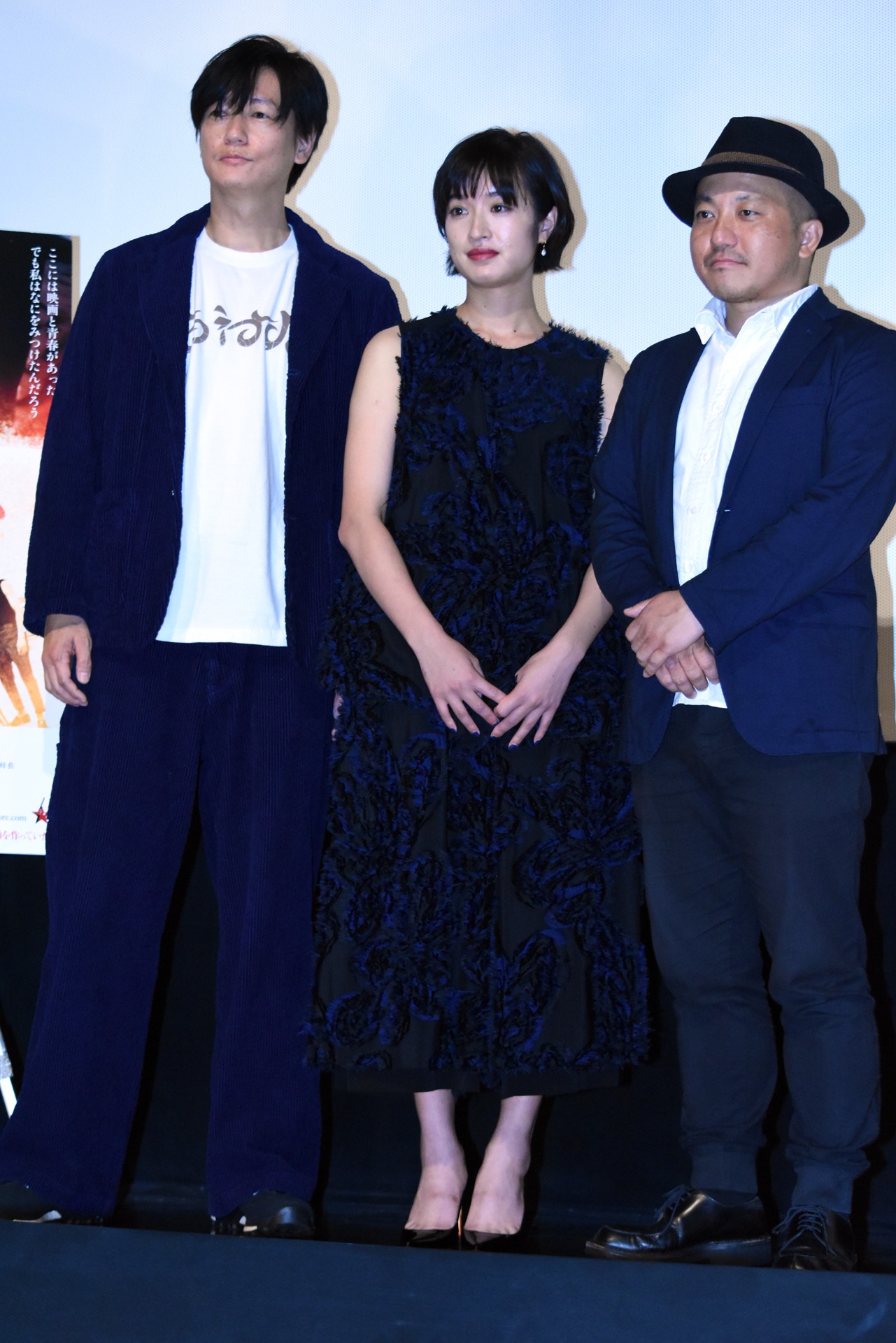 「止められるか、俺たちを」完成披露上映会の様子。