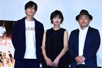 「止められるか、俺たちを」完成披露上映会の様子。