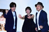 「止められるか、俺たちを」完成披露上映会の様子。