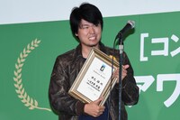 「一文字拳 序章 -最強カンフー少年対地獄の殺人空手使い-」の中元雄。