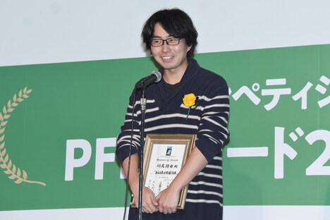 「ある日本の絵描き少年」の監督・川尻将由。