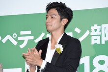 生田斗真