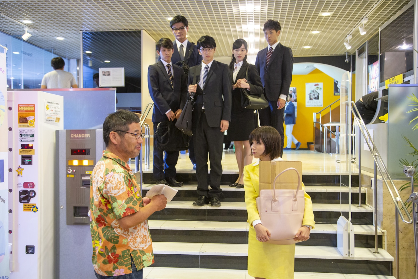 ドラマ「チャンネルはそのまま！」より。