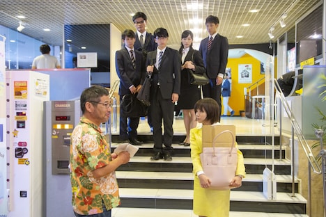 「チャンネルはそのまま!」