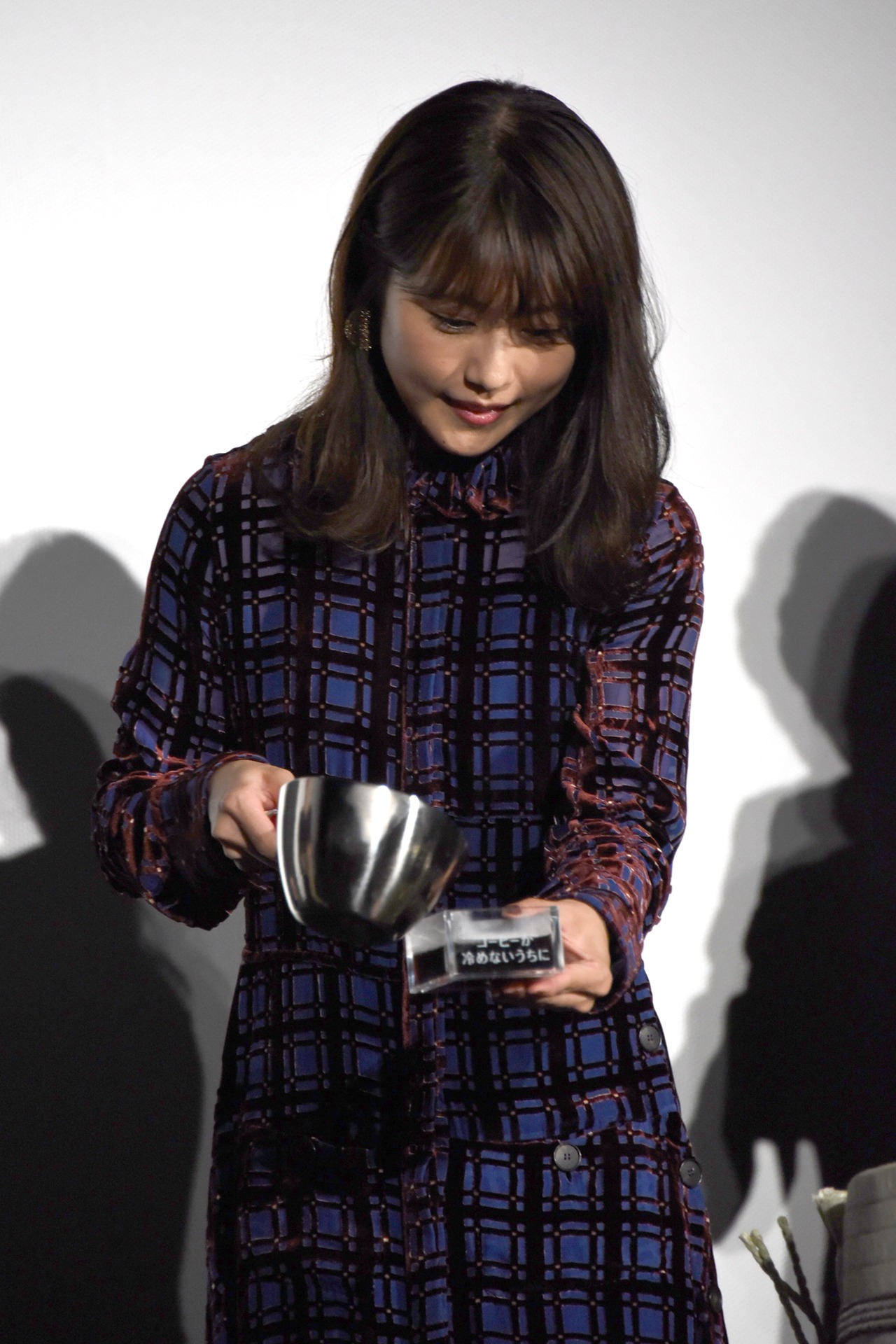 有村架純