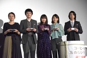 有村架純、伊藤健太郎の人生が変わった瞬間は？林遣都は女子3人に感謝