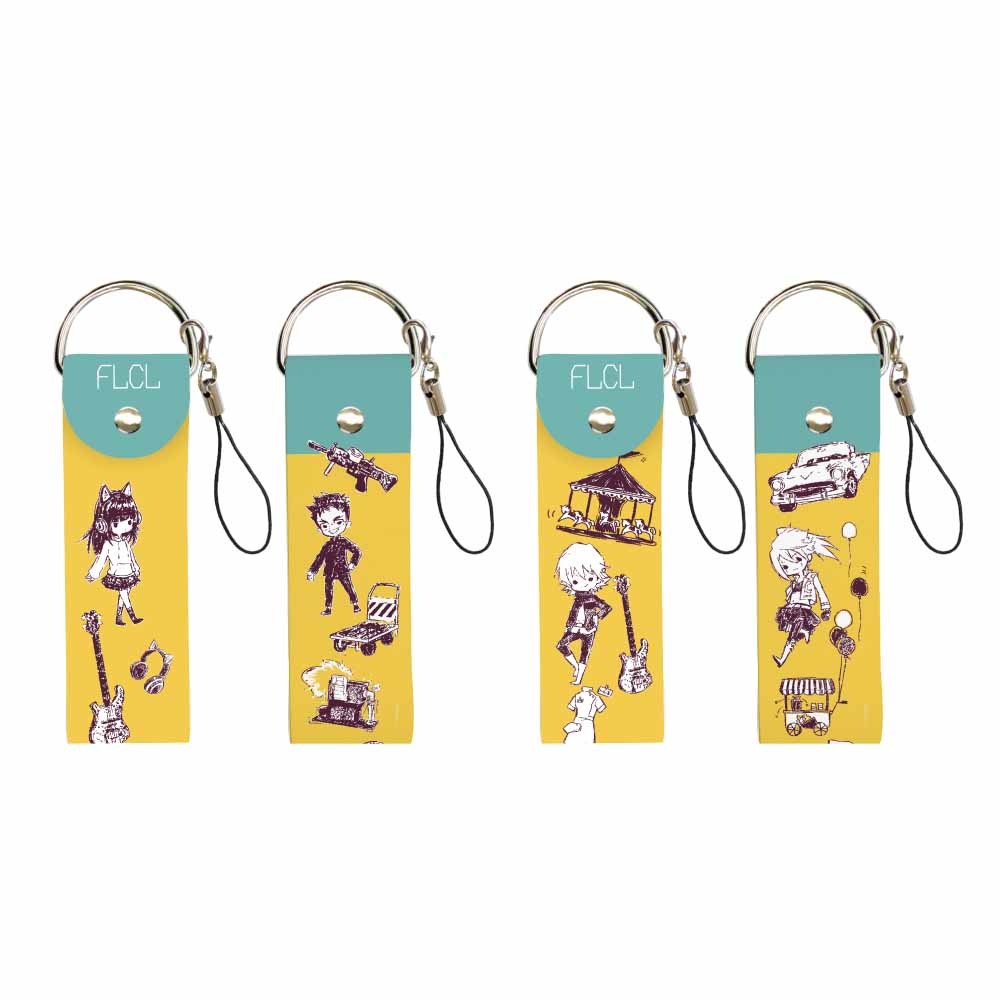 ビッグレザーストラップ（各1382円）