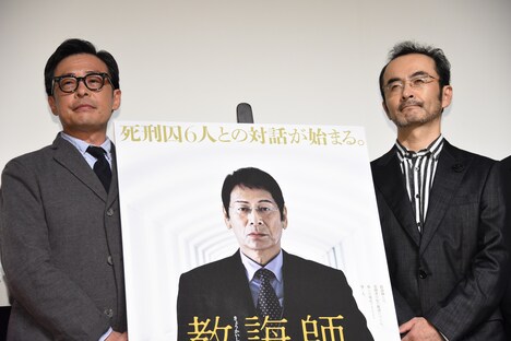 左から光石研、古舘寛治。